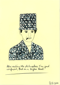 Was ist Philosophie? Zitate Philosophie, Weisheiten, Aphorismen, Bilder und philosophische Sprüche zum Nachdenken, Freidenker Galerie