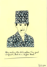 Freidenker Galerie - Was ist Philosophie? Zitate Philosophie, Weisheiten Philosophie, Aphorismen Philosophie, philosophische Sprüche zum Nachdenken, Bilder mit Sprüchen zum Thema Philosophie