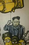 Kim Jung Un Porträt von Nikolaus Pessler